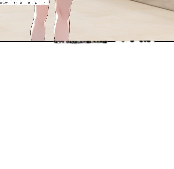 韩国漫画夫妇游戏/夫妇挑战赛韩漫_夫妇游戏/夫妇挑战赛-第70话在线免费阅读-韩国漫画-第28张图片