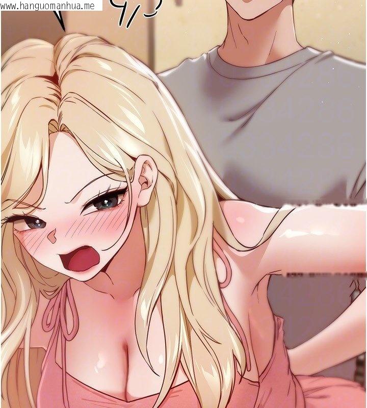 韩国漫画Beautiful-Days韩漫_Beautiful-Days-第74话-穿著漂亮的衣服被侵犯在线免费阅读-韩国漫画-第94张图片