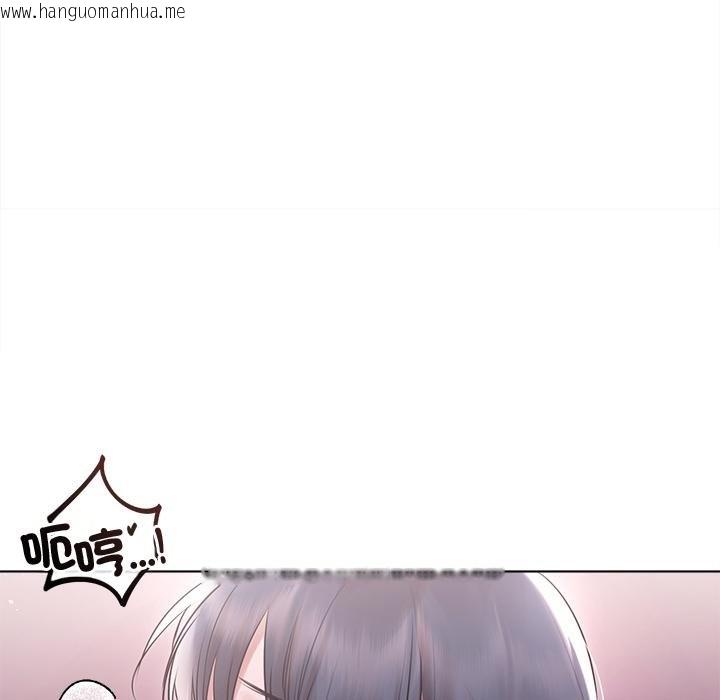 韩国漫画契约的代价/要命的契约韩漫_契约的代价/要命的契约-第20话在线免费阅读-韩国漫画-第65张图片