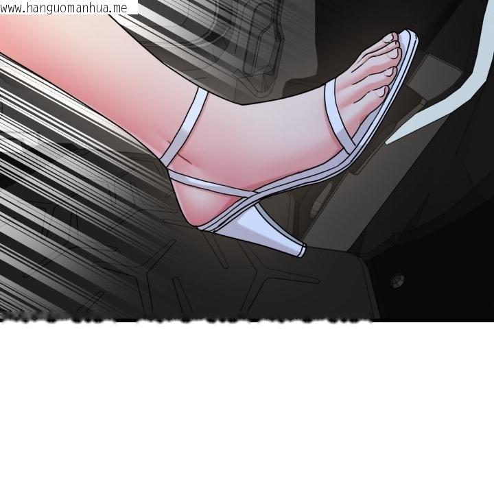 韩国漫画发小碰不得/强制催眠韩漫_发小碰不得/强制催眠-第111话在线免费阅读-韩国漫画-第66张图片