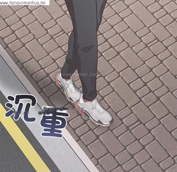 韩国漫画公主殿下要收种子啦！/公主抢孕大作战韩漫_公主殿下要收种子啦！/公主抢孕大作战-第25话在线免费阅读-韩国漫画-第90张图片