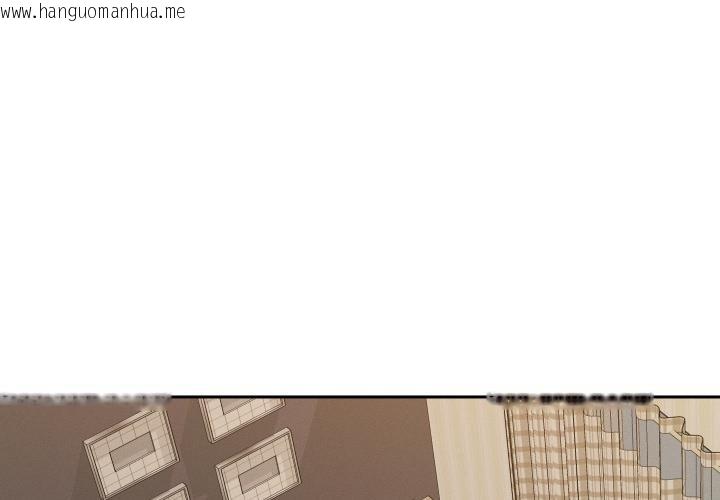 韩国漫画她们教会我的事/全员交往中韩漫_她们教会我的事/全员交往中-第25话在线免费阅读-韩国漫画-第1张图片