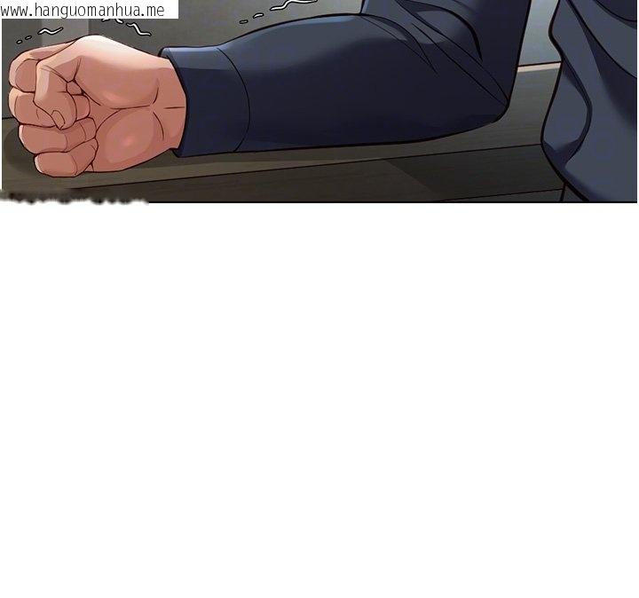 韩国漫画鲁蛇社畜的金手指韩漫_鲁蛇社畜的金手指-第64话-成功用NTR治好不举在线免费阅读-韩国漫画-第102张图片