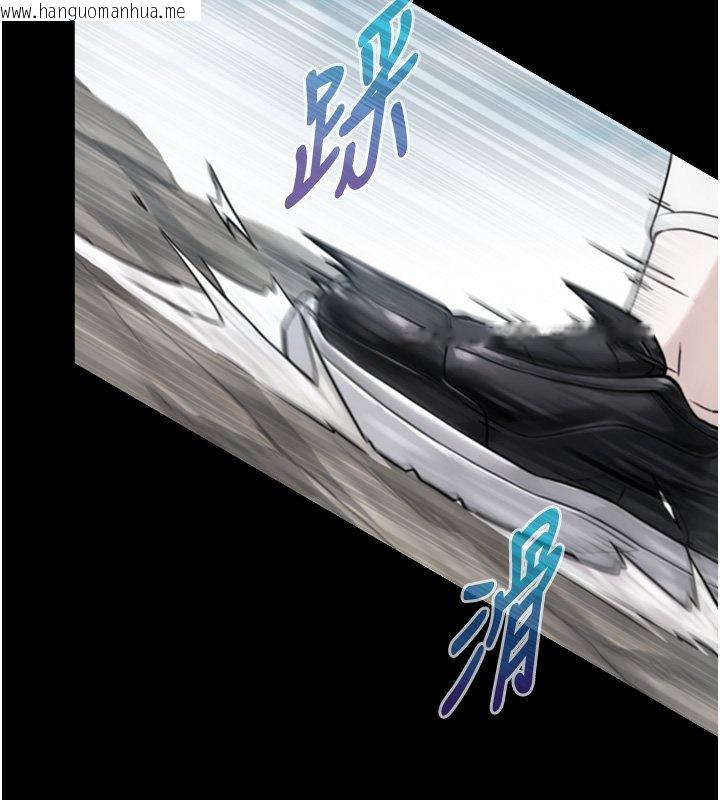 韩国漫画与生巨来韩漫_与生巨来-第17话-深入体内的治疗在线免费阅读-韩国漫画-第125张图片