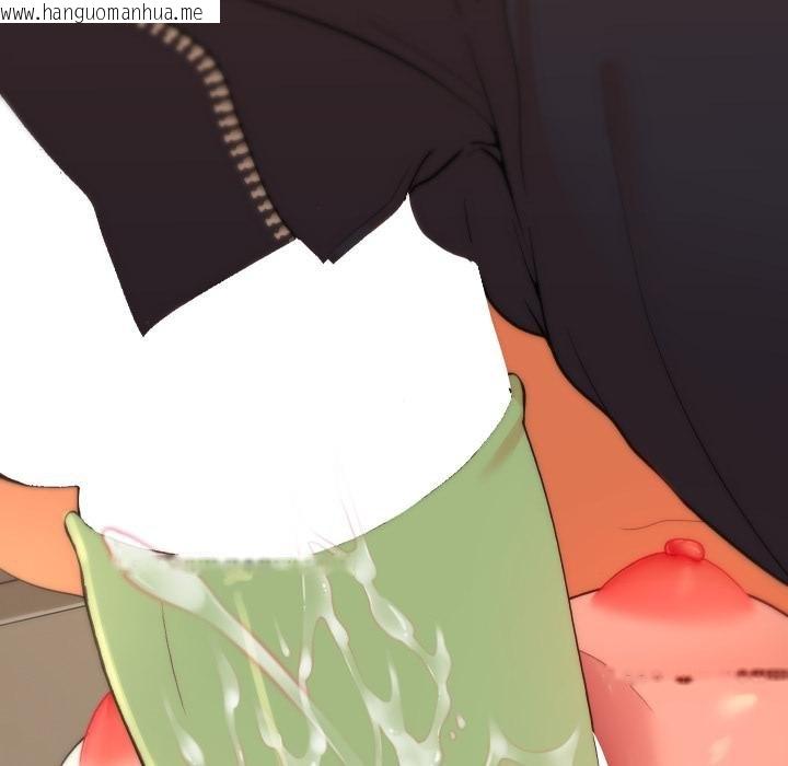 韩国漫画她们教会我的事/全员交往中韩漫_她们教会我的事/全员交往中-第25话在线免费阅读-韩国漫画-第160张图片