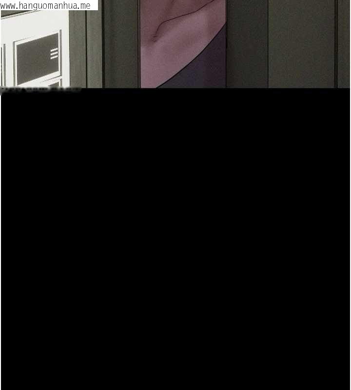 韩国漫画韶恩韩漫_韶恩-第91话-唯命是从的奴隶在线免费阅读-韩国漫画-第61张图片