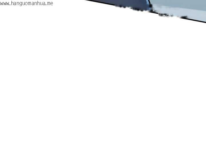 韩国漫画可以爱你吗/似曾相识的她韩漫_可以爱你吗/似曾相识的她-第96话在线免费阅读-韩国漫画-第4张图片