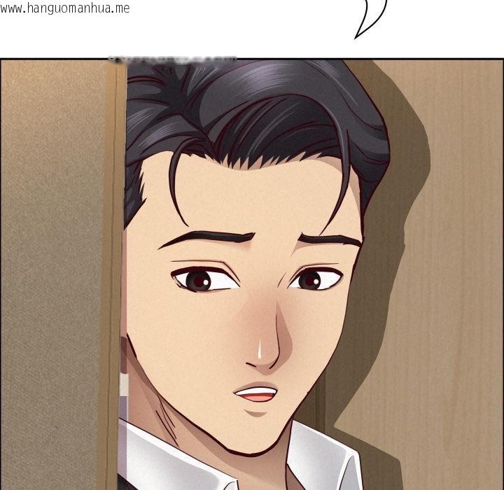 韩国漫画贵妇的专属保镳韩漫_贵妇的专属保镳-第58话在线免费阅读-韩国漫画-第94张图片