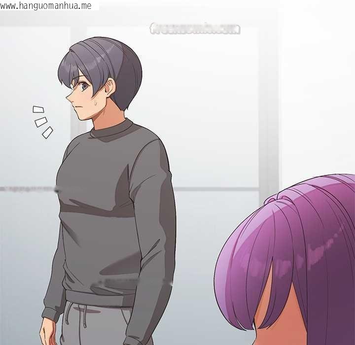 韩国漫画公主殿下要收种子啦！/公主抢孕大作战韩漫_公主殿下要收种子啦！/公主抢孕大作战-第25话在线免费阅读-韩国漫画-第60张图片