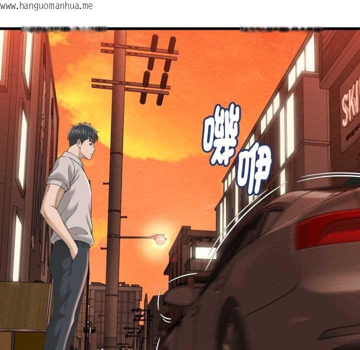 韩国漫画她们的夜晚属于我/与人妻有个秘密韩漫_她们的夜晚属于我/与人妻有个秘密-第34话在线免费阅读-韩国漫画-第10张图片