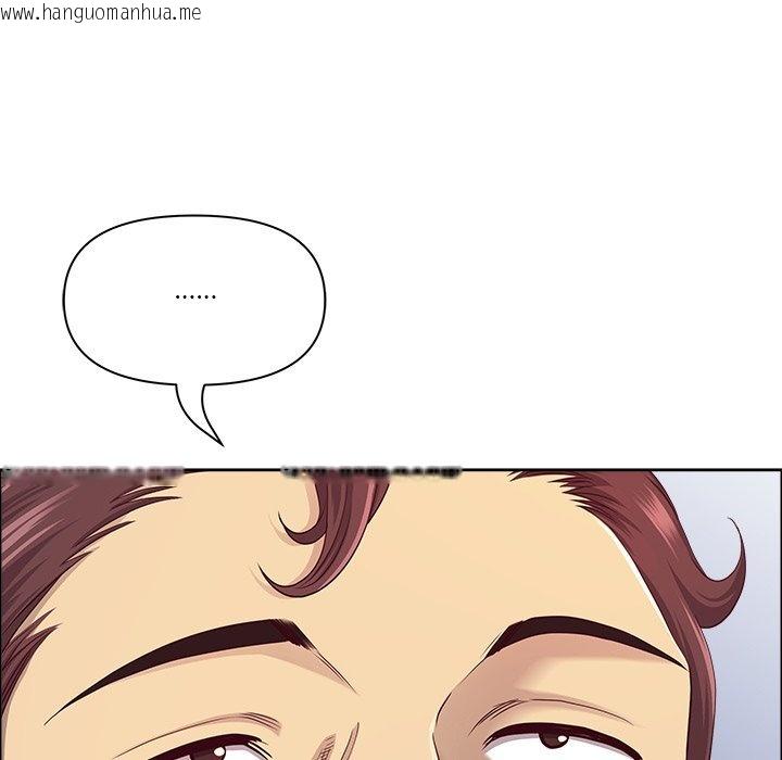 韩国漫画最强男人/天降奇迹韩漫_最强男人/天降奇迹-第67话在线免费阅读-韩国漫画-第23张图片