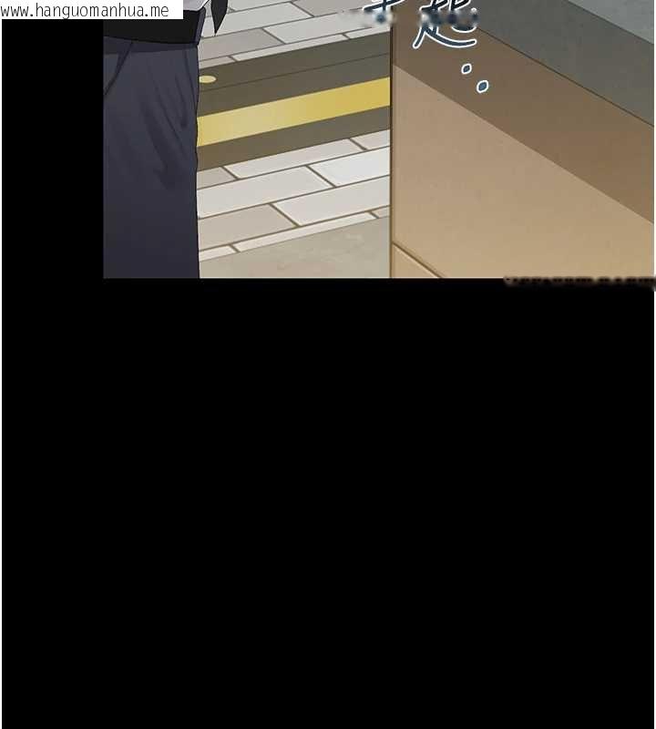 韩国漫画猎艳管理员韩漫_猎艳管理员-第34话-完成变态的任务在线免费阅读-韩国漫画-第24张图片