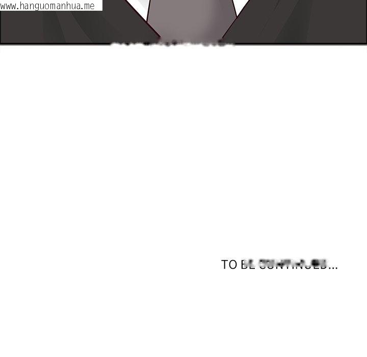 韩国漫画最强男人/天降奇迹韩漫_最强男人/天降奇迹-第67话在线免费阅读-韩国漫画-第171张图片