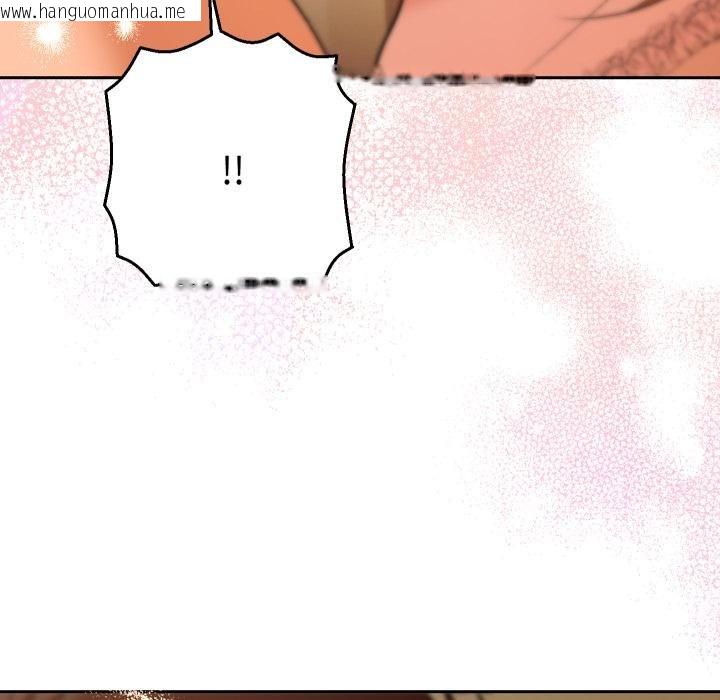 韩国漫画她们教会我的事/全员交往中韩漫_她们教会我的事/全员交往中-第25话在线免费阅读-韩国漫画-第137张图片