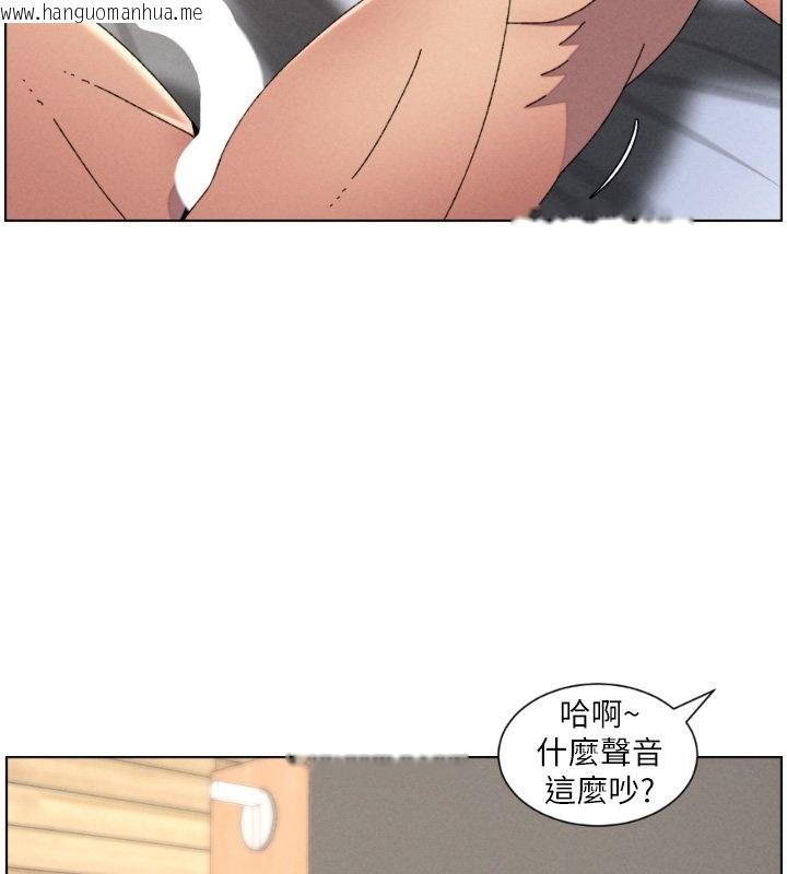 韩国漫画兄妹的秘密授课韩漫_兄妹的秘密授课-第101话-还「精」债:-宥馨篇在线免费阅读-韩国漫画-第11张图片