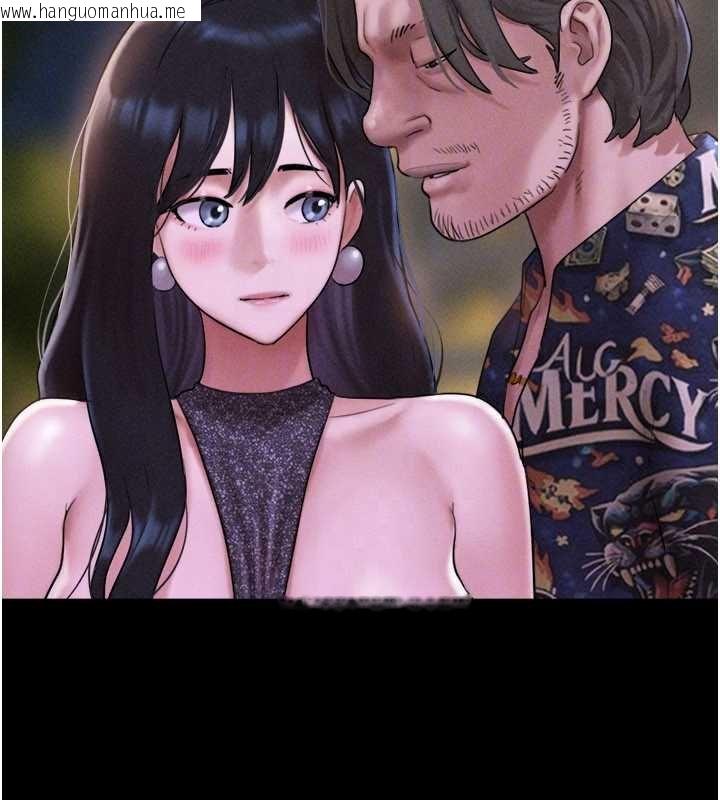 韩国漫画韶恩韩漫_韶恩-第91话-唯命是从的奴隶在线免费阅读-韩国漫画-第111张图片