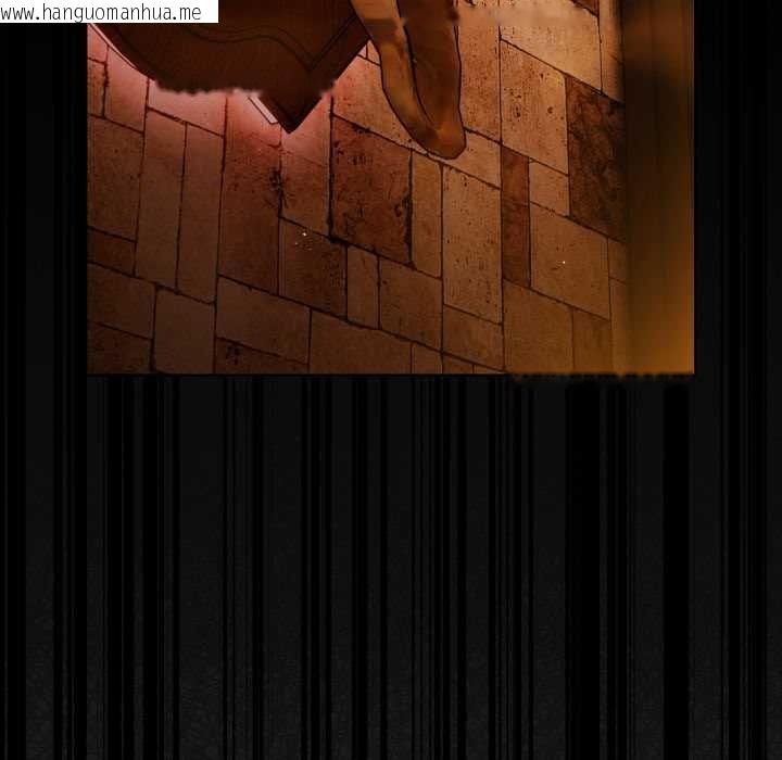 韩国漫画神圣陷阱/中了传教士的美人计韩漫_神圣陷阱/中了传教士的美人计-第37话在线免费阅读-韩国漫画-第196张图片