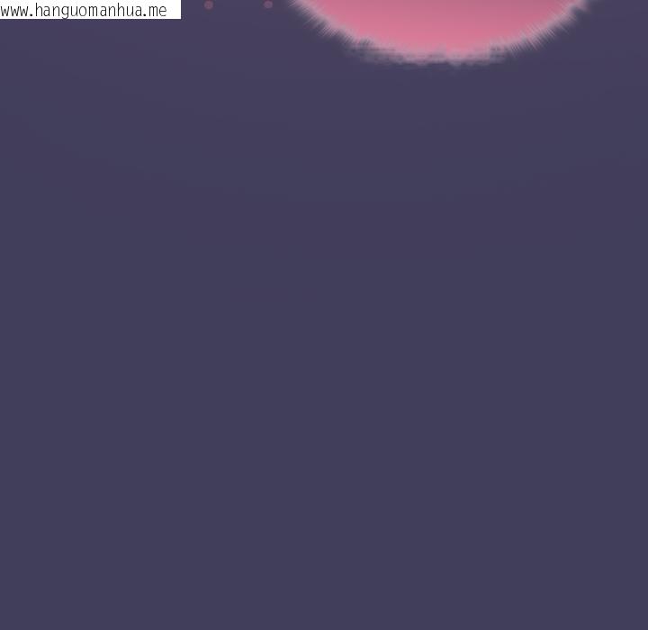 韩国漫画野兽的王国/野兽的乐章韩漫_野兽的王国/野兽的乐章-第16话在线免费阅读-韩国漫画-第117张图片