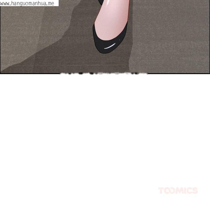 韩国漫画贵妇的专属保镳韩漫_贵妇的专属保镳-第58话在线免费阅读-韩国漫画-第111张图片