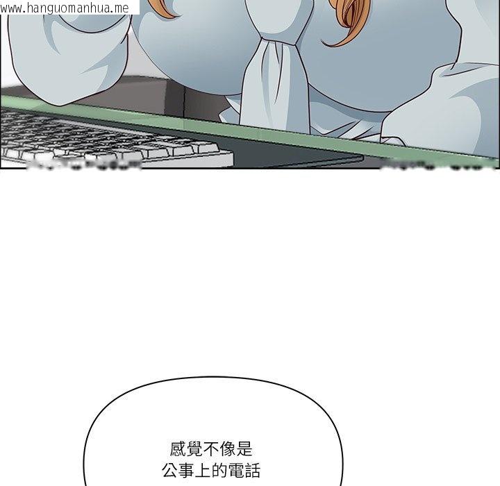 韩国漫画最强男人/天降奇迹韩漫_最强男人/天降奇迹-第67话在线免费阅读-韩国漫画-第106张图片