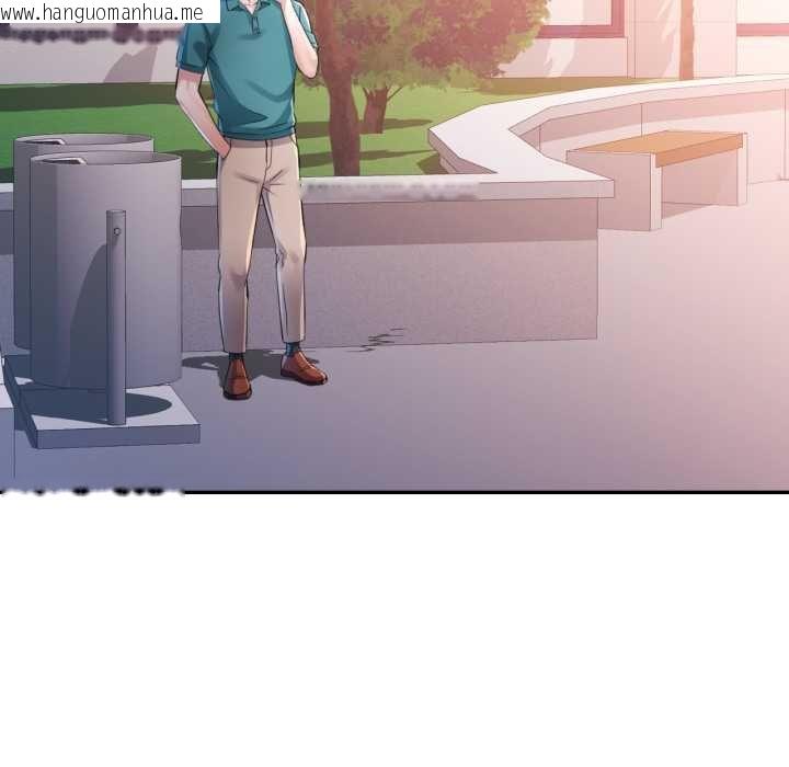 韩国漫画特别课程韩漫_特别课程-第7话在线免费阅读-韩国漫画-第89张图片