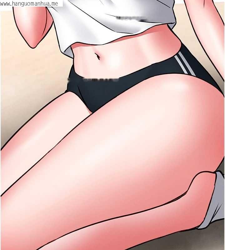 韩国漫画馆长是大野狼韩漫_馆长是大野狼-第12话-20岁的专属性爱课程在线免费阅读-韩国漫画-第246张图片