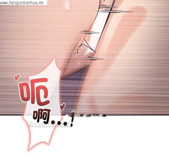 韩国漫画亲切的邻居太太们韩漫_亲切的邻居太太们-第9话在线免费阅读-韩国漫画-第60张图片