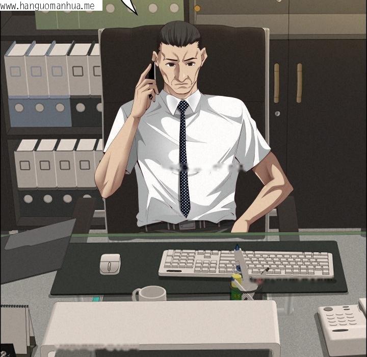 韩国漫画贵妇的专属保镳韩漫_贵妇的专属保镳-第58话在线免费阅读-韩国漫画-第81张图片