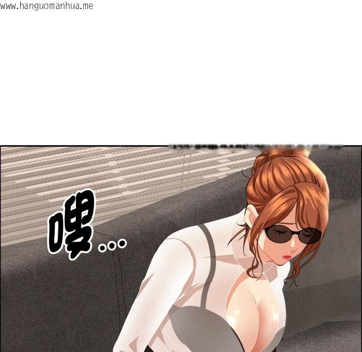 韩国漫画贵妇的专属保镳韩漫_贵妇的专属保镳-第58话在线免费阅读-韩国漫画-第33张图片