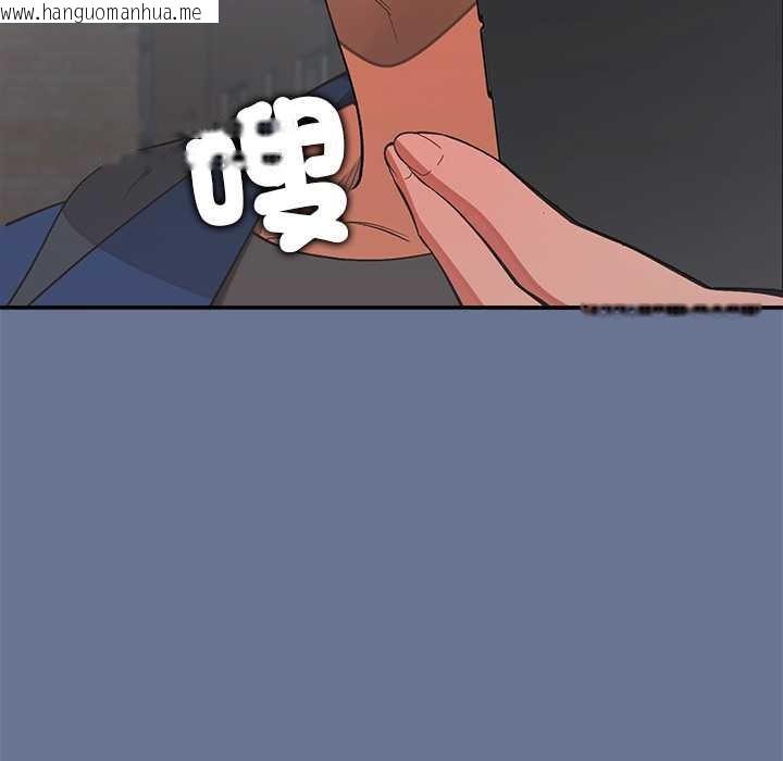 韩国漫画公主殿下要收种子啦！/公主抢孕大作战韩漫_公主殿下要收种子啦！/公主抢孕大作战-第25话在线免费阅读-韩国漫画-第38张图片