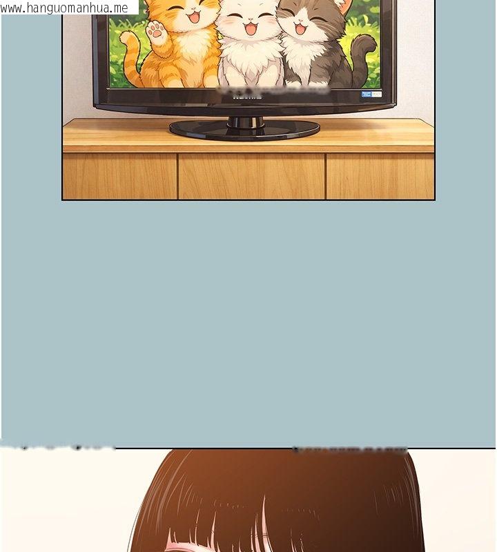 韩国漫画不要恋爱要打砲韩漫_不要恋爱要打砲-第36话-无法在一起的理由在线免费阅读-韩国漫画-第25张图片