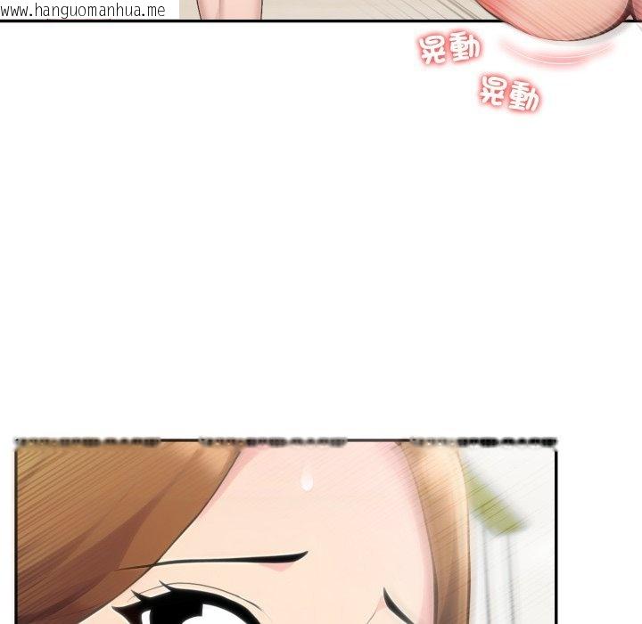 韩国漫画夫妇游戏/夫妇挑战赛韩漫_夫妇游戏/夫妇挑战赛-第70话在线免费阅读-韩国漫画-第70张图片