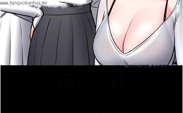 韩国漫画馆长是大野狼韩漫_馆长是大野狼-第12话-20岁的专属性爱课程在线免费阅读-韩国漫画-第103张图片