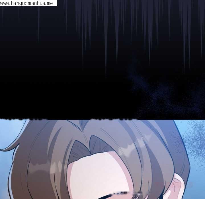 韩国漫画配角的生存任务韩漫_配角的生存任务-第57话在线免费阅读-韩国漫画-第147张图片