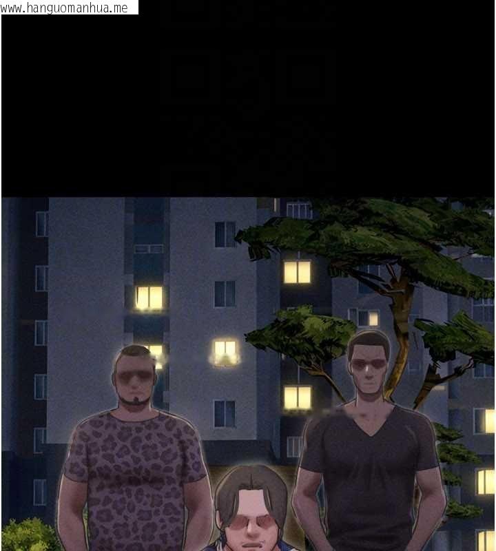 韩国漫画韶恩韩漫_韶恩-第91话-唯命是从的奴隶在线免费阅读-韩国漫画-第154张图片