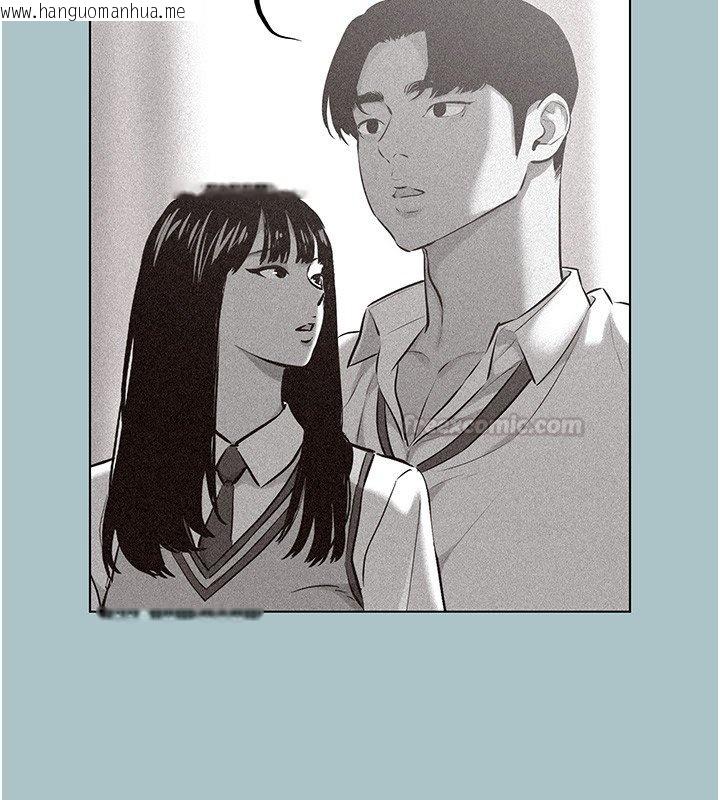 韩国漫画不要恋爱要打砲韩漫_不要恋爱要打砲-第36话-无法在一起的理由在线免费阅读-韩国漫画-第45张图片