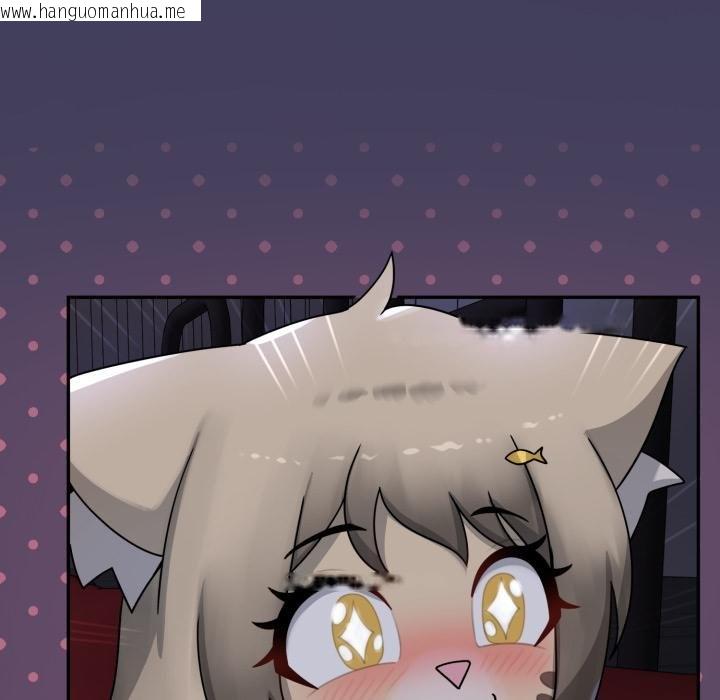 韩国漫画野兽的王国/野兽的乐章韩漫_野兽的王国/野兽的乐章-第16话在线免费阅读-韩国漫画-第115张图片