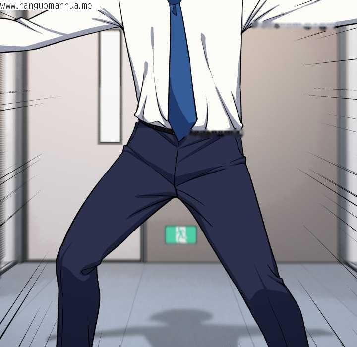 韩国漫画缺德邻居难相处韩漫_缺德邻居难相处-第76话在线免费阅读-韩国漫画-第202张图片