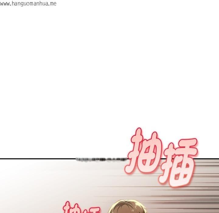 韩国漫画美魔女都爱我韩漫_美魔女都爱我-第22话在线免费阅读-韩国漫画-第24张图片