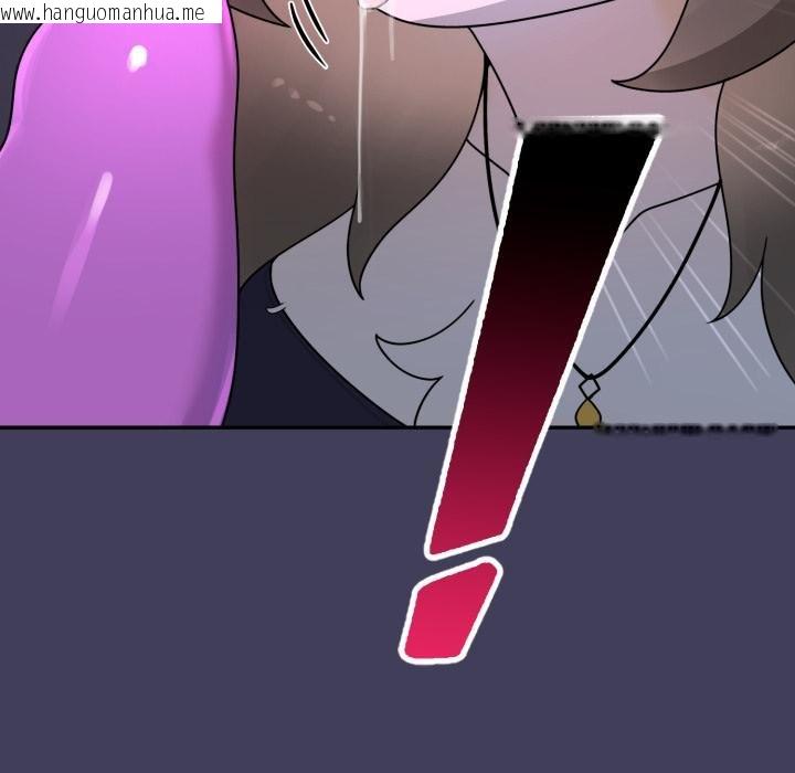 韩国漫画野兽的王国/野兽的乐章韩漫_野兽的王国/野兽的乐章-第16话在线免费阅读-韩国漫画-第149张图片