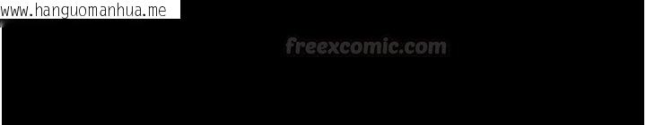 韩国漫画借妻条约韩漫_借妻条约-第40话-被前后夹攻的乔俐在线免费阅读-韩国漫画-第75张图片