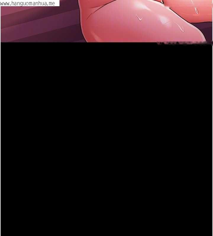 韩国漫画借妻条约韩漫_借妻条约-第40话-被前后夹攻的乔俐在线免费阅读-韩国漫画-第128张图片