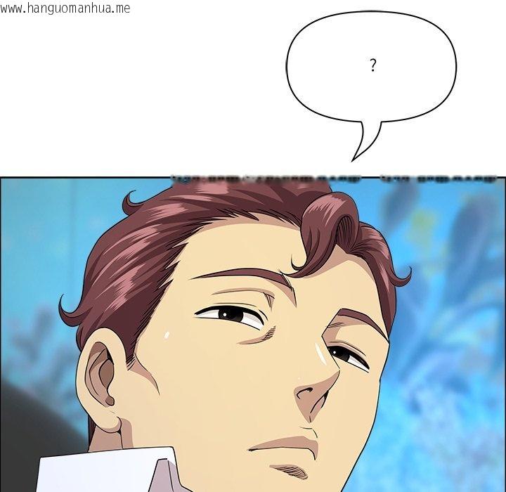 韩国漫画最强男人/天降奇迹韩漫_最强男人/天降奇迹-第67话在线免费阅读-韩国漫画-第68张图片