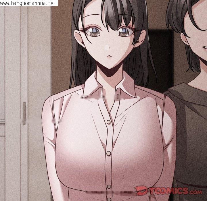 韩国漫画幸福来得太突然/突然成为公寓管理员韩漫_幸福来得太突然/突然成为公寓管理员-第66话在线免费阅读-韩国漫画-第52张图片