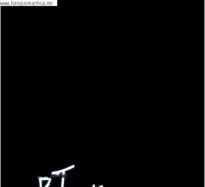 韩国漫画猎艳管理员韩漫_猎艳管理员-第34话-完成变态的任务在线免费阅读-韩国漫画-第79张图片