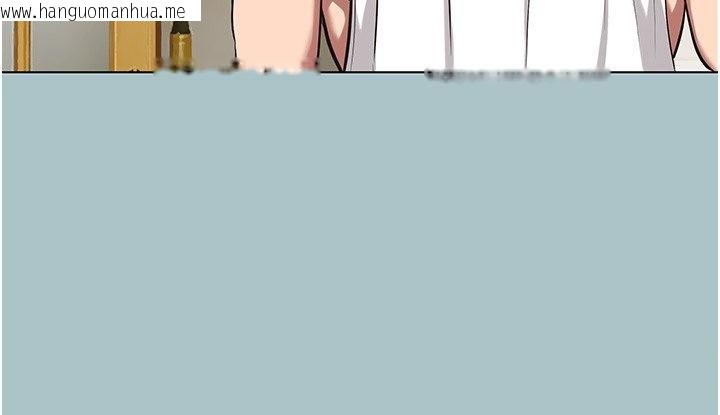 韩国漫画不要恋爱要打砲韩漫_不要恋爱要打砲-第36话-无法在一起的理由在线免费阅读-韩国漫画-第14张图片