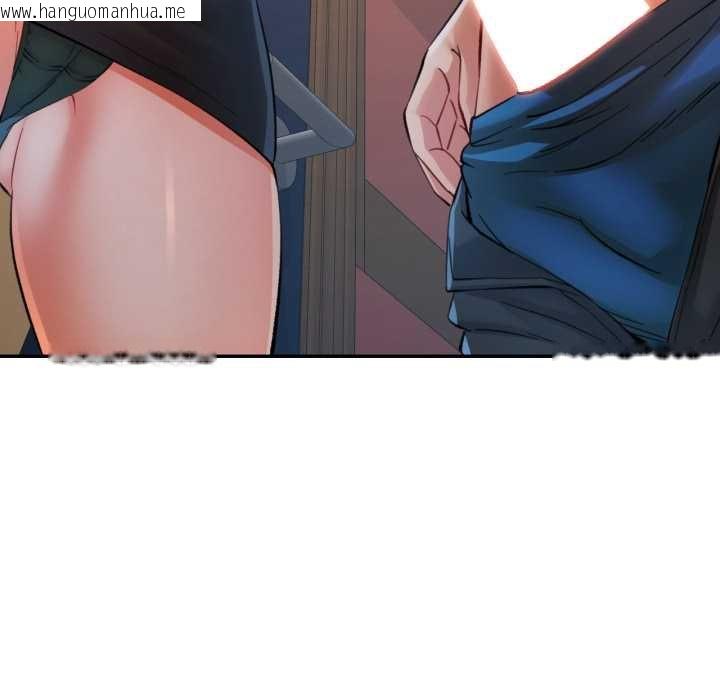 韩国漫画可以爱你吗/似曾相识的她韩漫_可以爱你吗/似曾相识的她-第96话在线免费阅读-韩国漫画-第35张图片