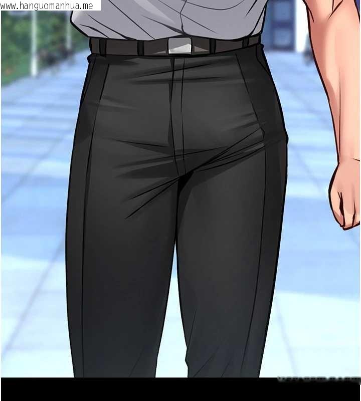 韩国漫画馆长是大野狼韩漫_馆长是大野狼-第12话-20岁的专属性爱课程在线免费阅读-韩国漫画-第10张图片