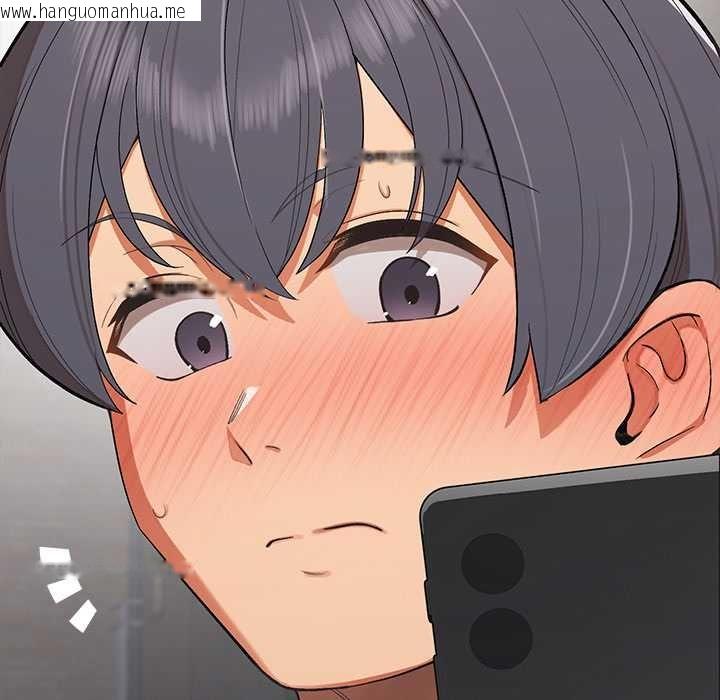 韩国漫画公主殿下要收种子啦！/公主抢孕大作战韩漫_公主殿下要收种子啦！/公主抢孕大作战-第25话在线免费阅读-韩国漫画-第37张图片