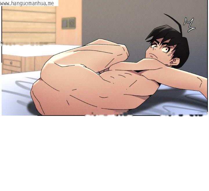 韩国漫画兄妹的秘密授课韩漫_兄妹的秘密授课-第101话-还「精」债:-宥馨篇在线免费阅读-韩国漫画-第12张图片